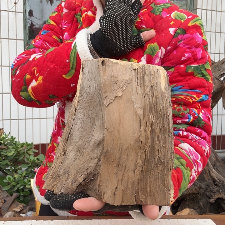 笑***园木太行崖柏摆件摆件