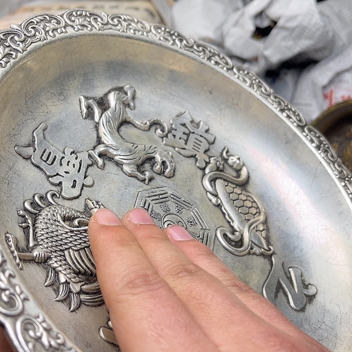 健健康康平平安安