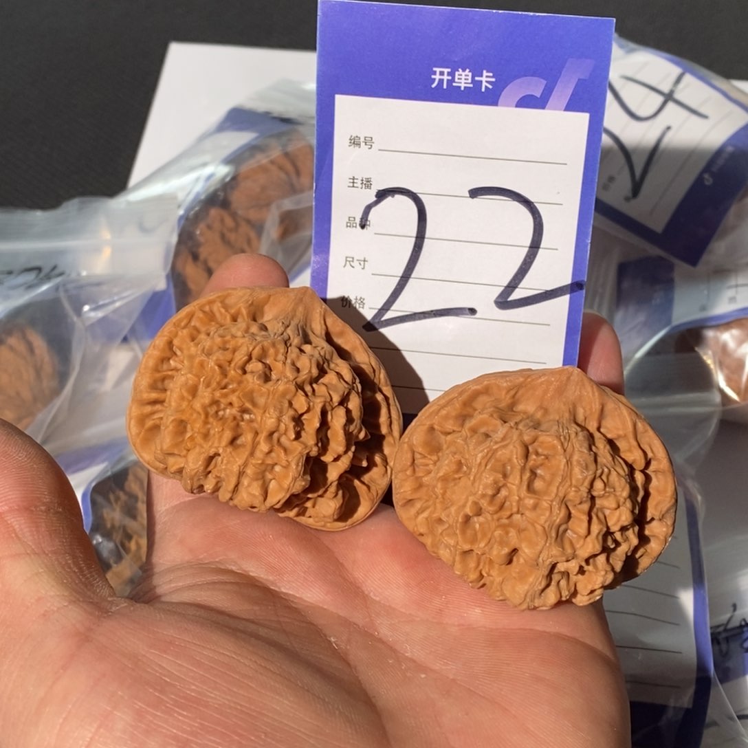 文玩核桃把件50官帽全品