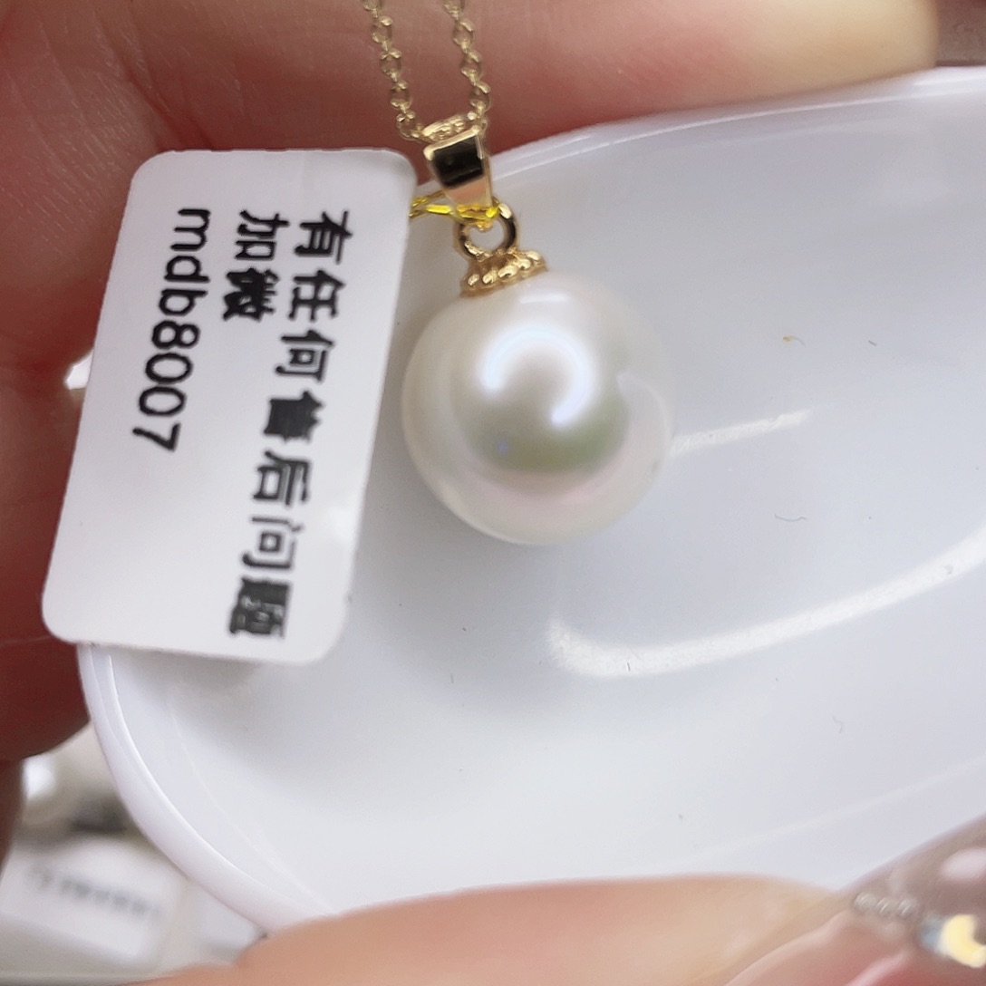 淡水珍珠吊坠(不含链)未镶嵌