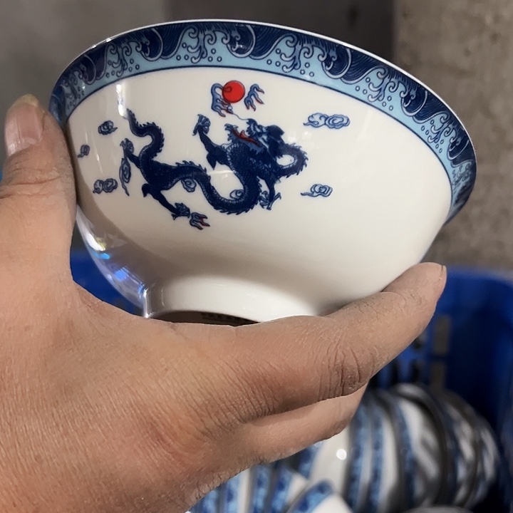 陶五寸碗一个其它陶瓷