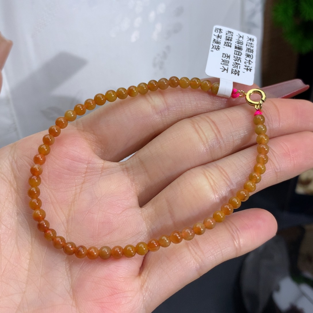 翡翠手链未镶嵌卡3.3橘黄小米手串