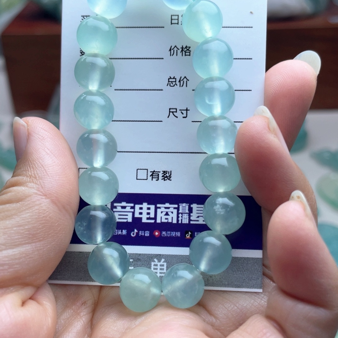 蛇纹石玉未镶嵌手链