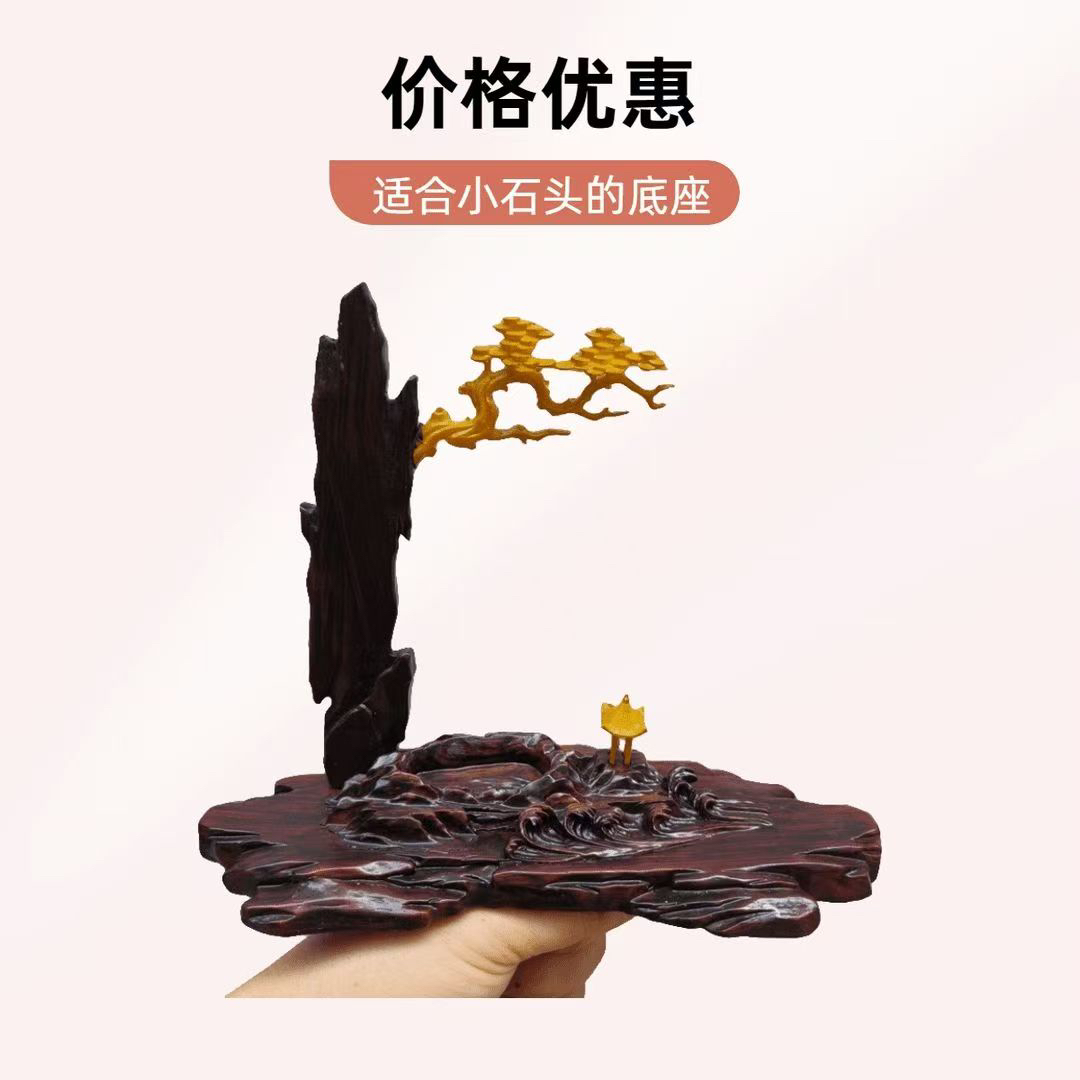 100-1000   平安石摆件   直播间一物一拍