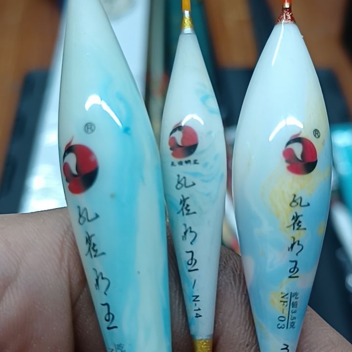 文***文三只孔雀明王啊啊啊啊啊