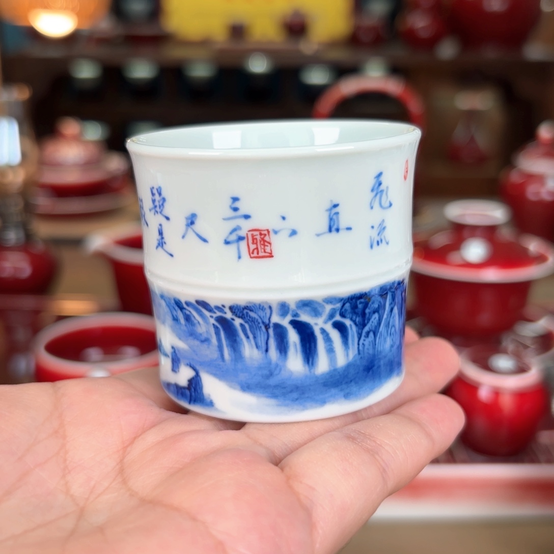 闻轩坊柴窑，山水竹节杯