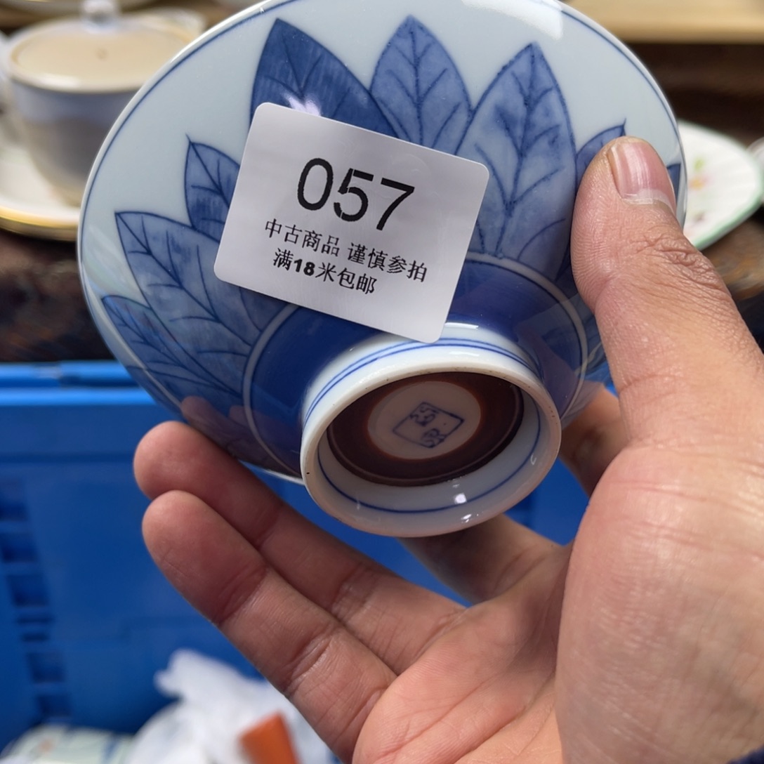 天***勤瓷片aaaaaaaaaaaa057