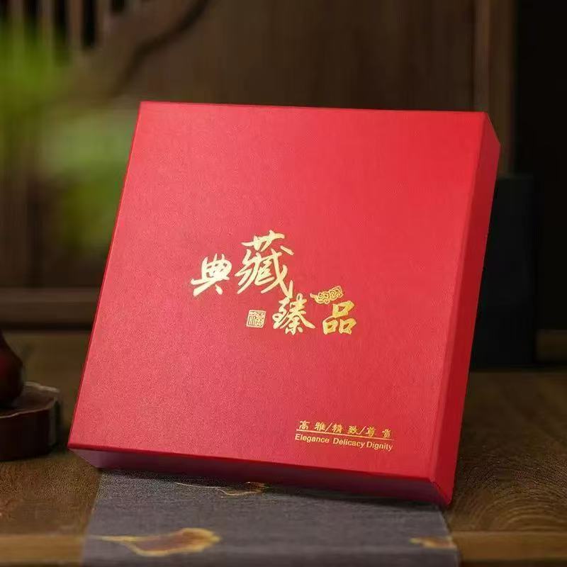 龙腾盛世 盒子  YXD