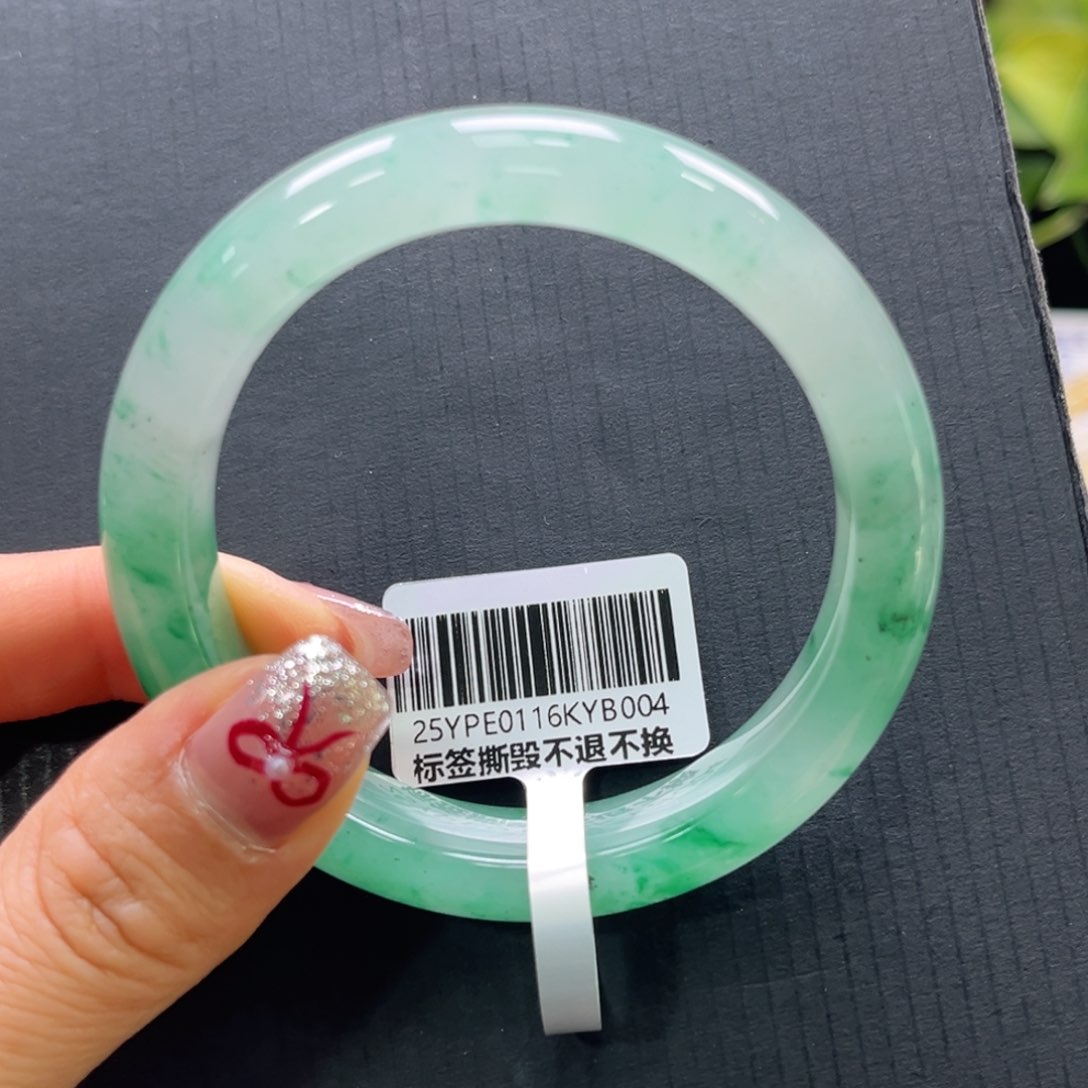 石英质玉手镯未镶嵌➕艳艳55