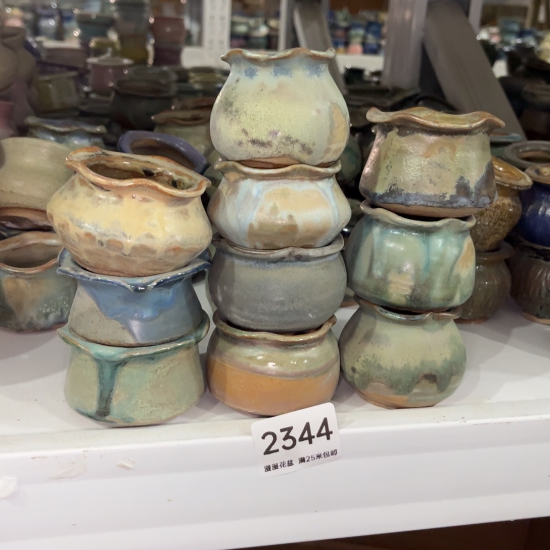 2344内口4景德镇手工