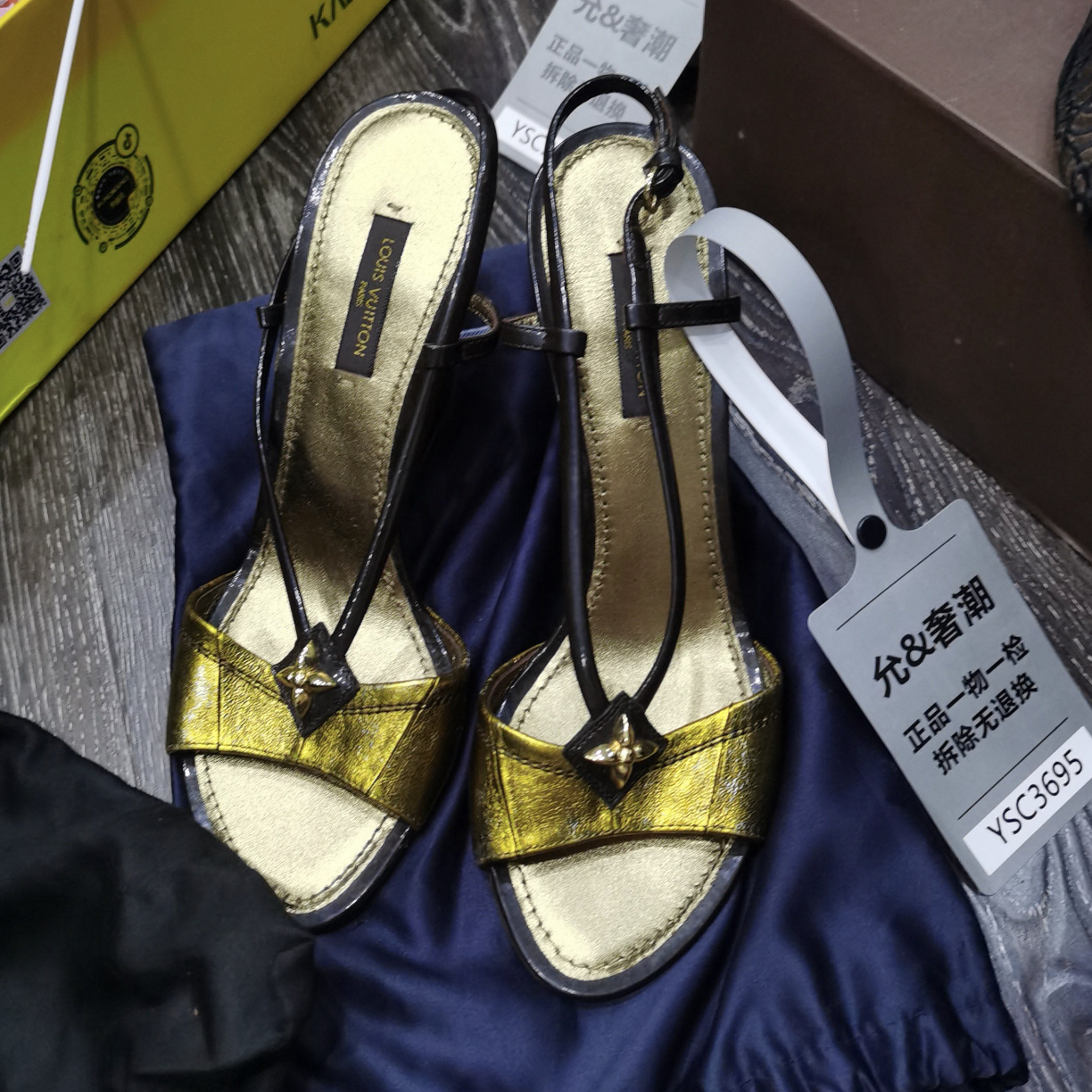 99新 Alexander McQueen/亚历山大·麦昆 路易威登凉鞋不退换