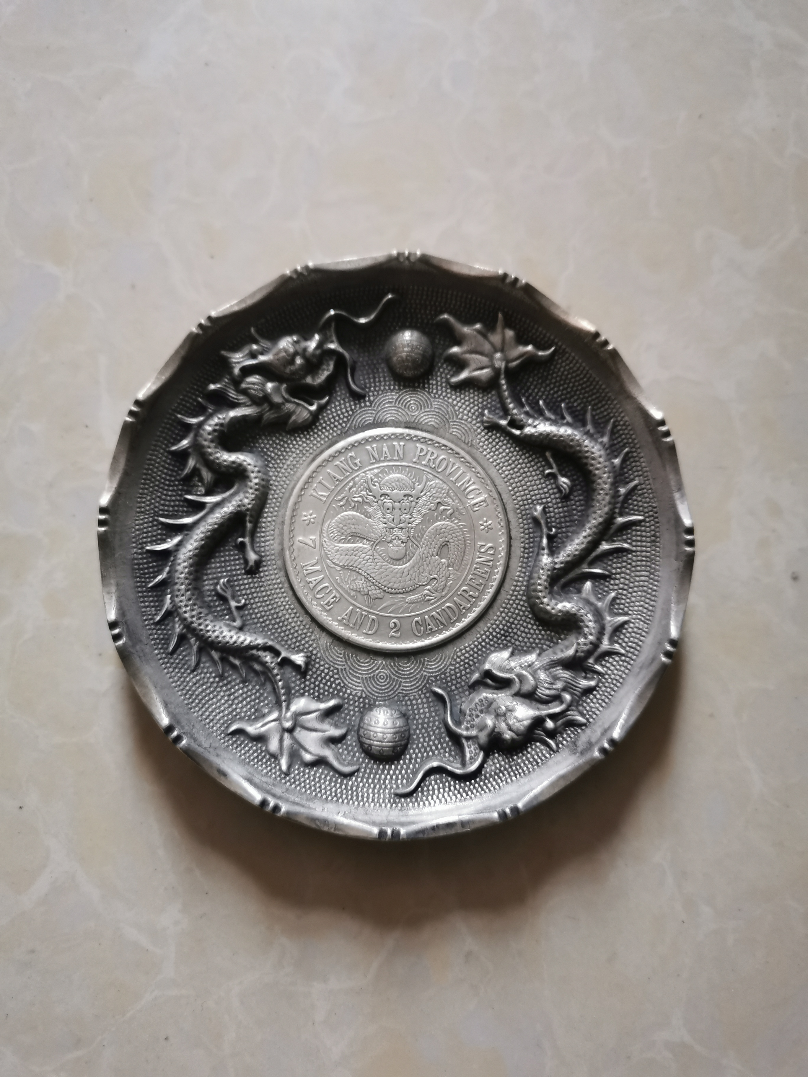 家居复古 双龙盘工艺品摆件多样性发货