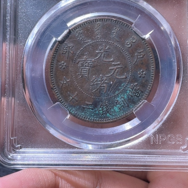 金属豪豪豪豪豪豪3027