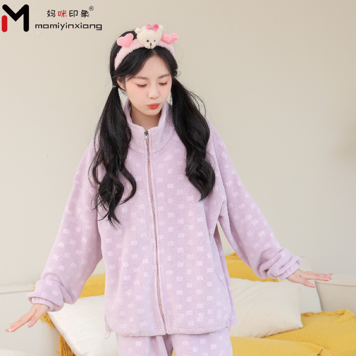 女士奥粒绒压花复合家居服