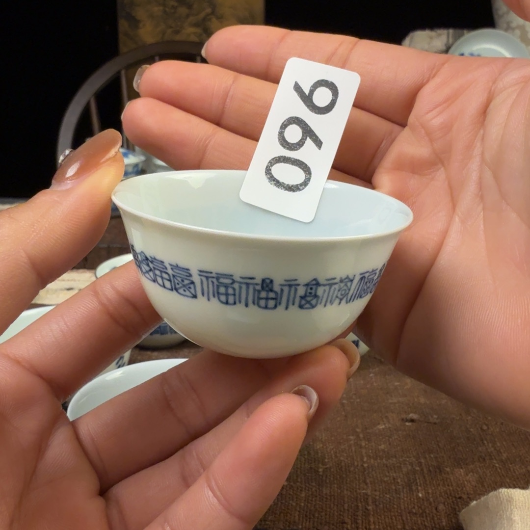 南***k杯11111111111111111111