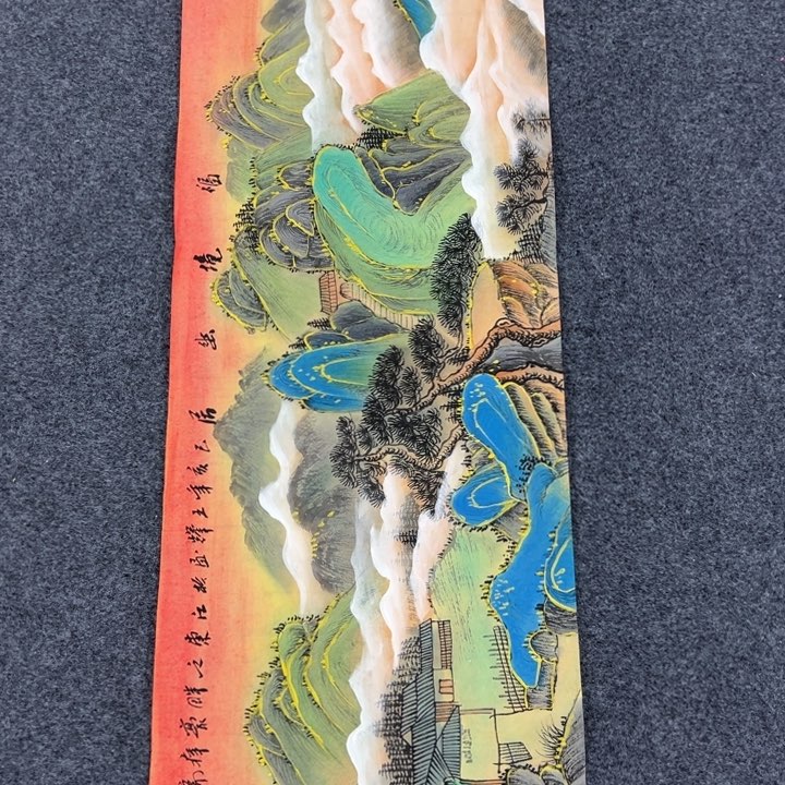 鸿运当头是什么意思嘛