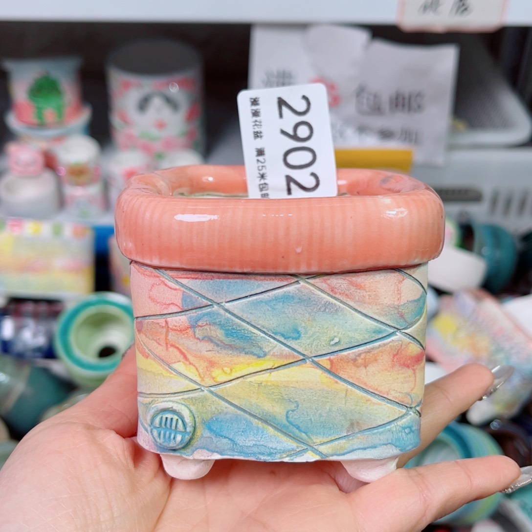 景德镇手工制作瑕疵 2902口6.5