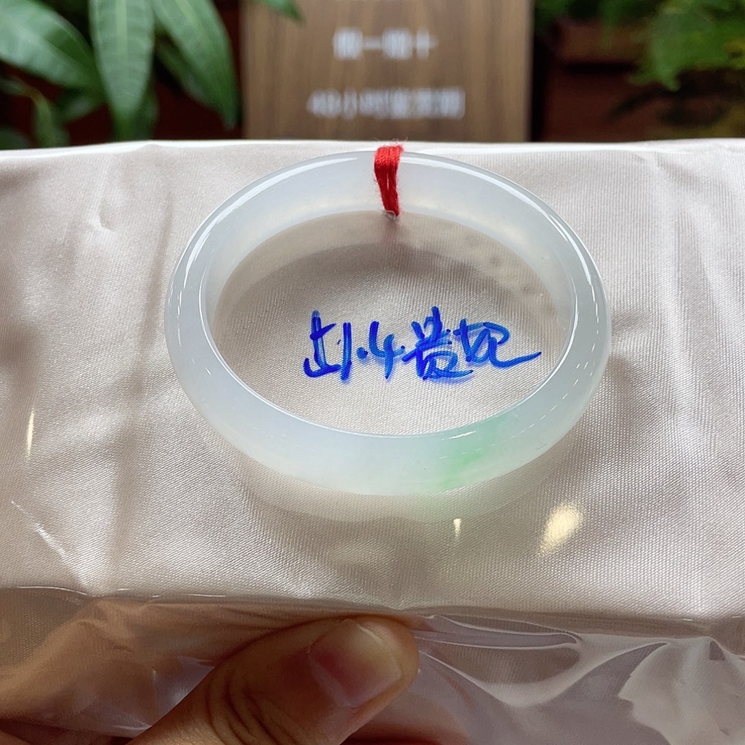 未镶嵌手镯翡翠169 号链接