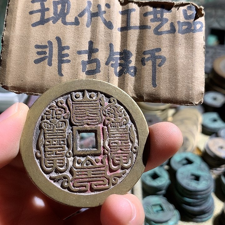 铜现代工艺品老铜翻砂