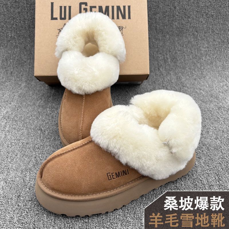 新疆包邮新款时尚雪地靴加厚保暖女棉鞋厚底复古厚底保暖雪地靴