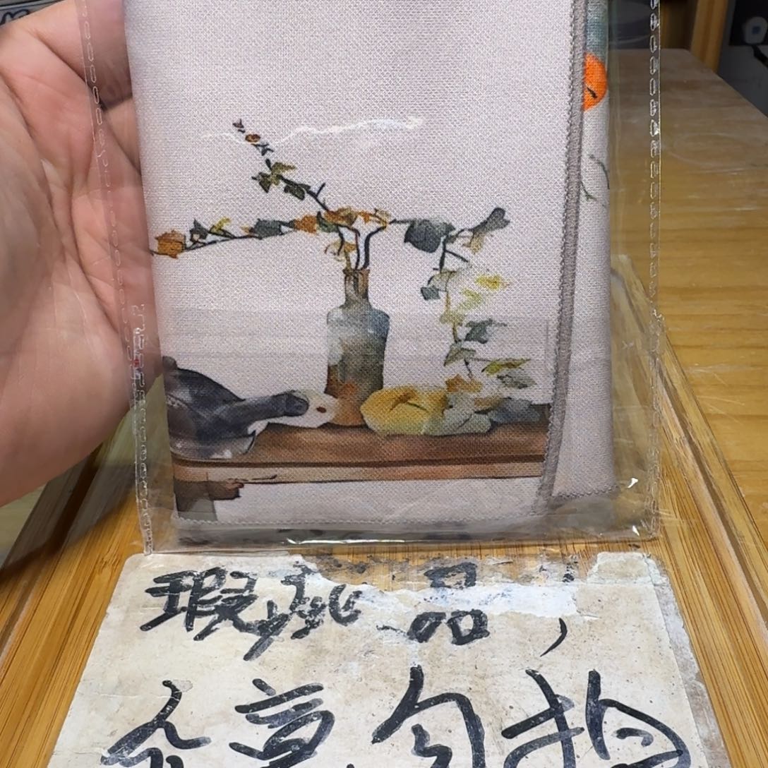 微瑕疵介意勿拍陶瓷器皿F895