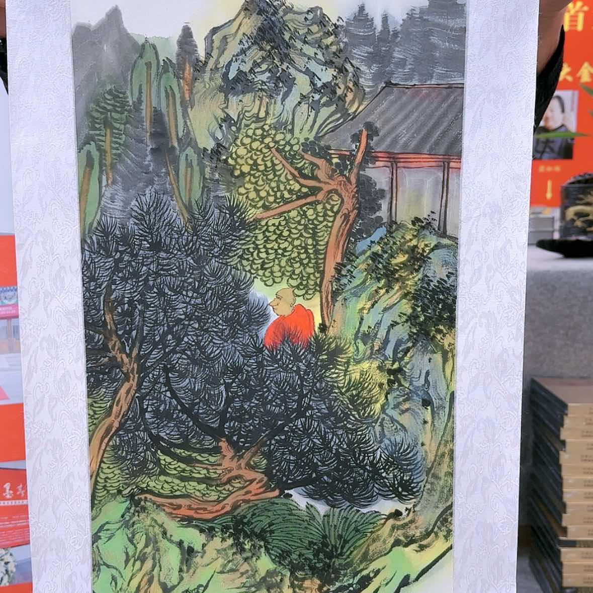 【闪购商品】国画书法作品欣赏，书法作品欣赏，