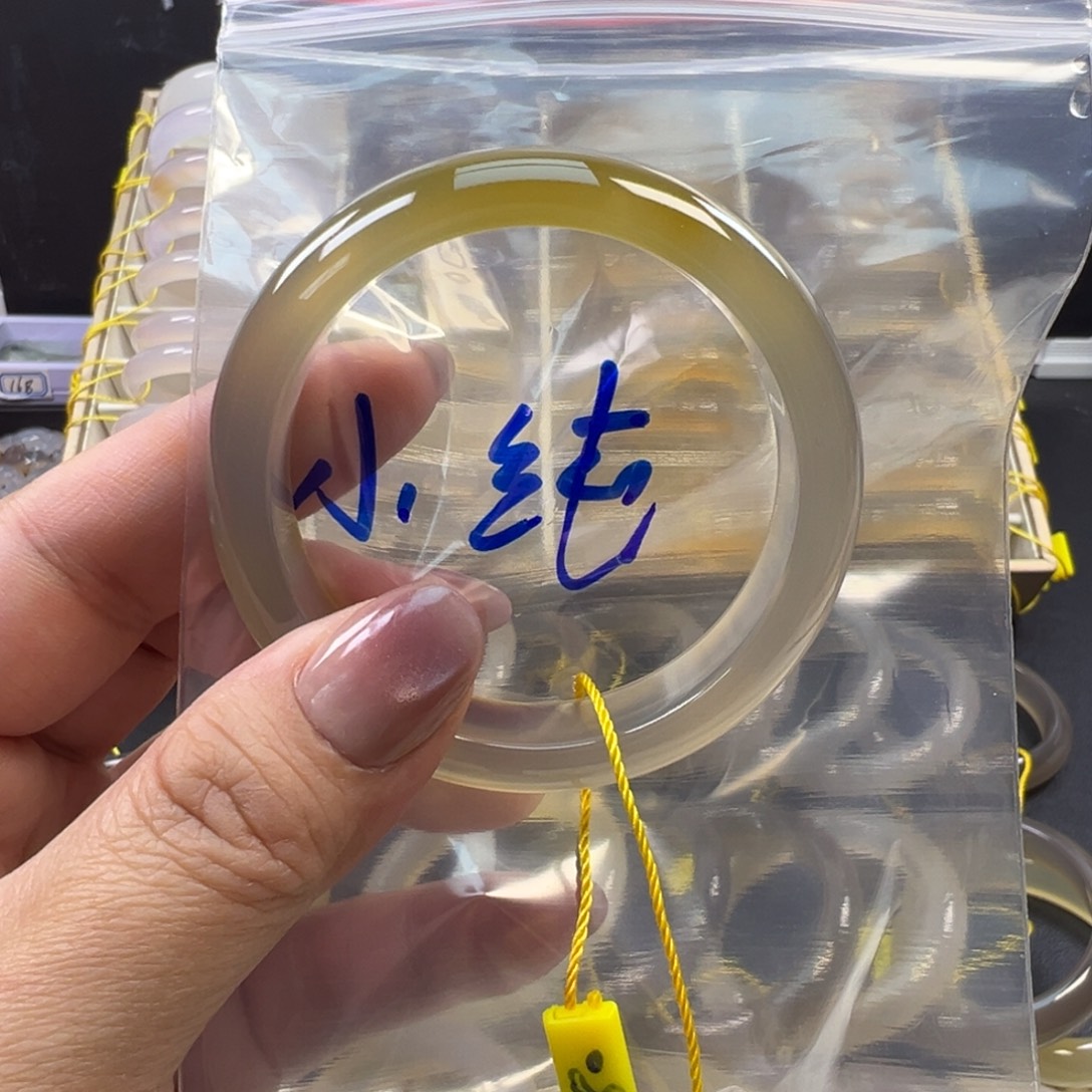 小****玛瑙/玉髓未镶嵌手镯