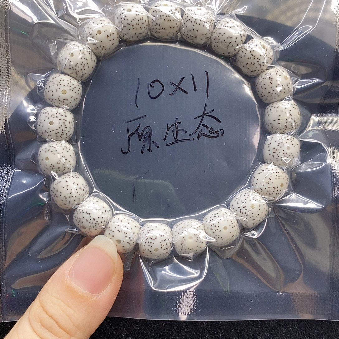 吊坠星月菩提10.11原生态月朗星稀