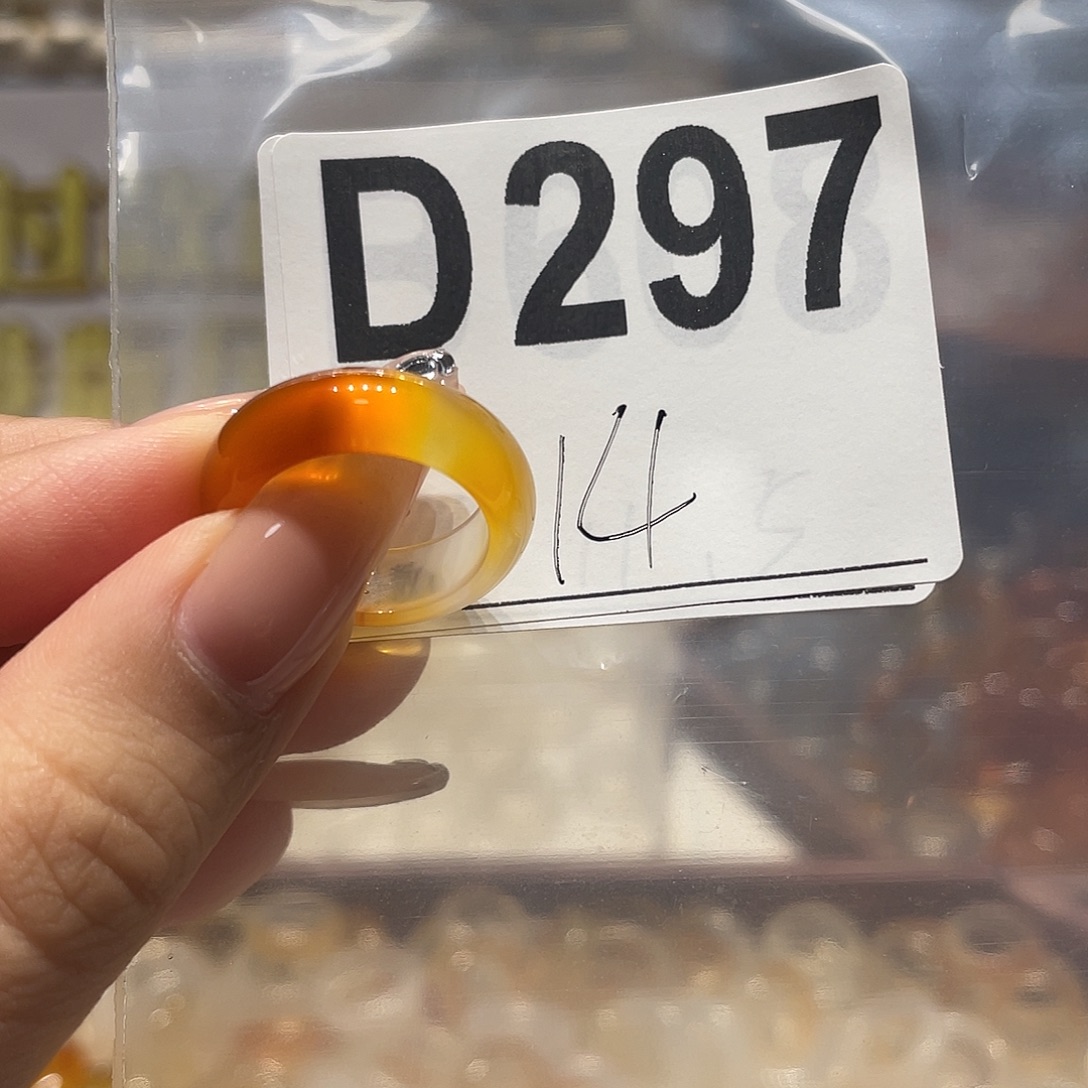 合金戒指玛瑙/玉髓297