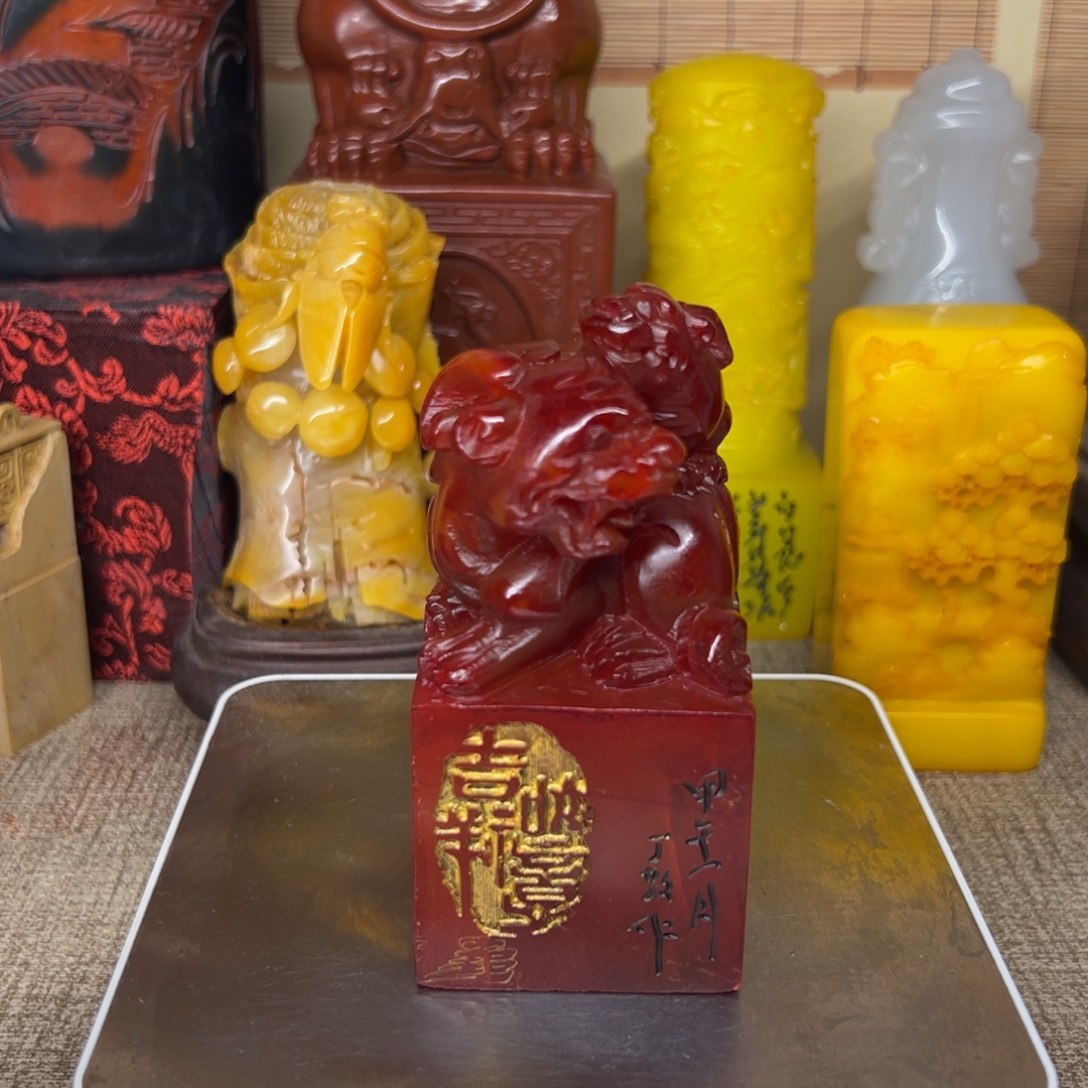 寿山石印石精品印章