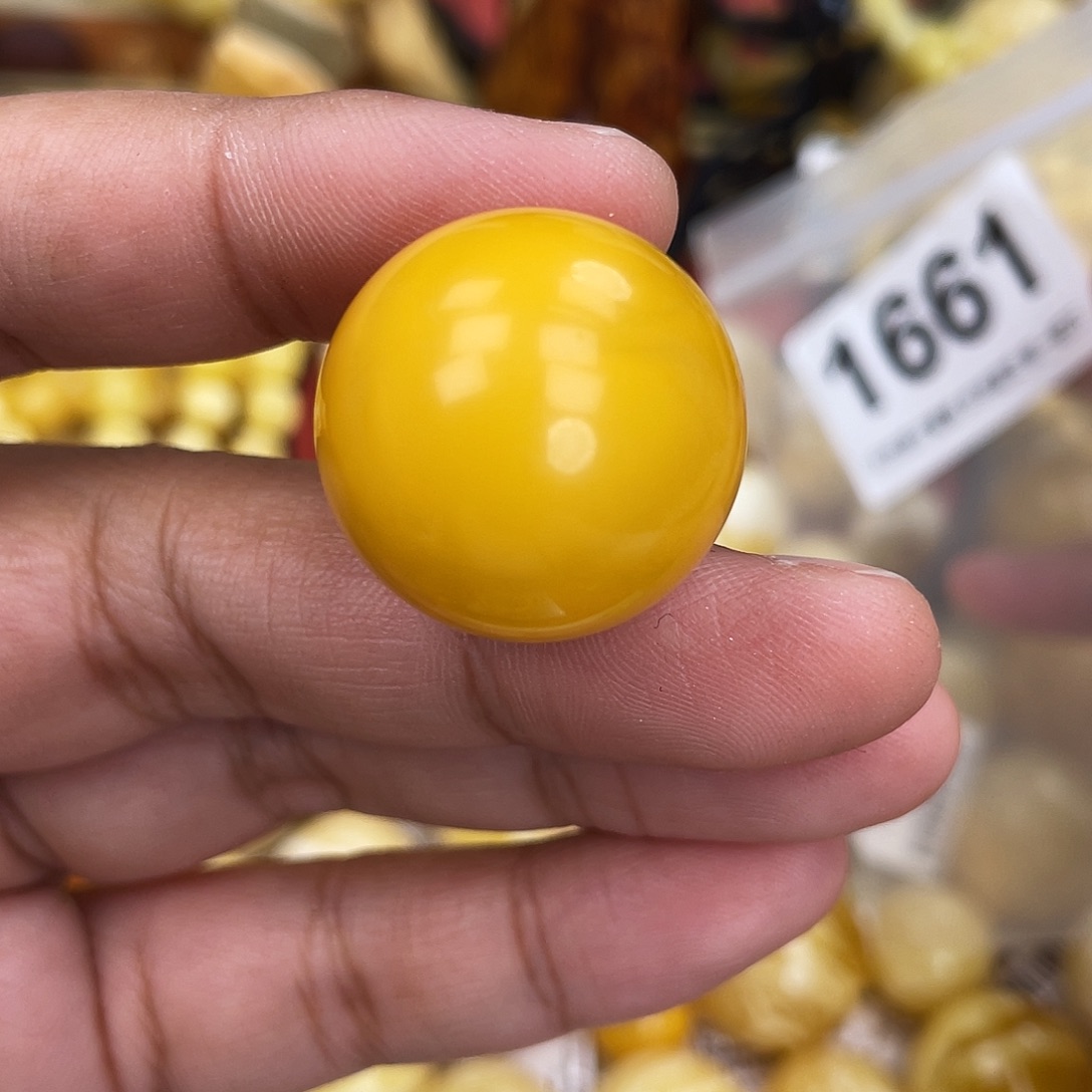 蜜蜡未镶嵌珠宝奇石23.8