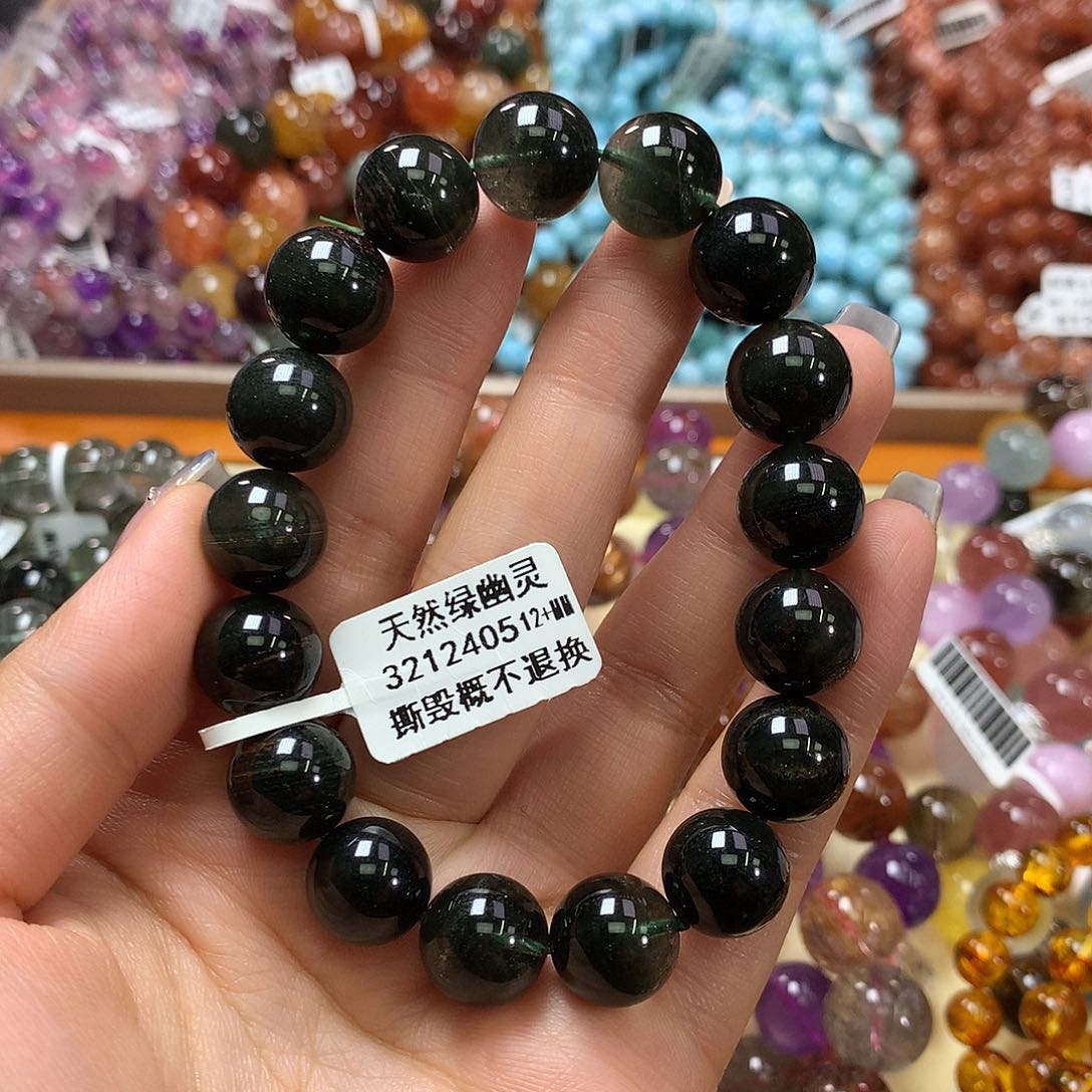 未镶嵌手链水晶，