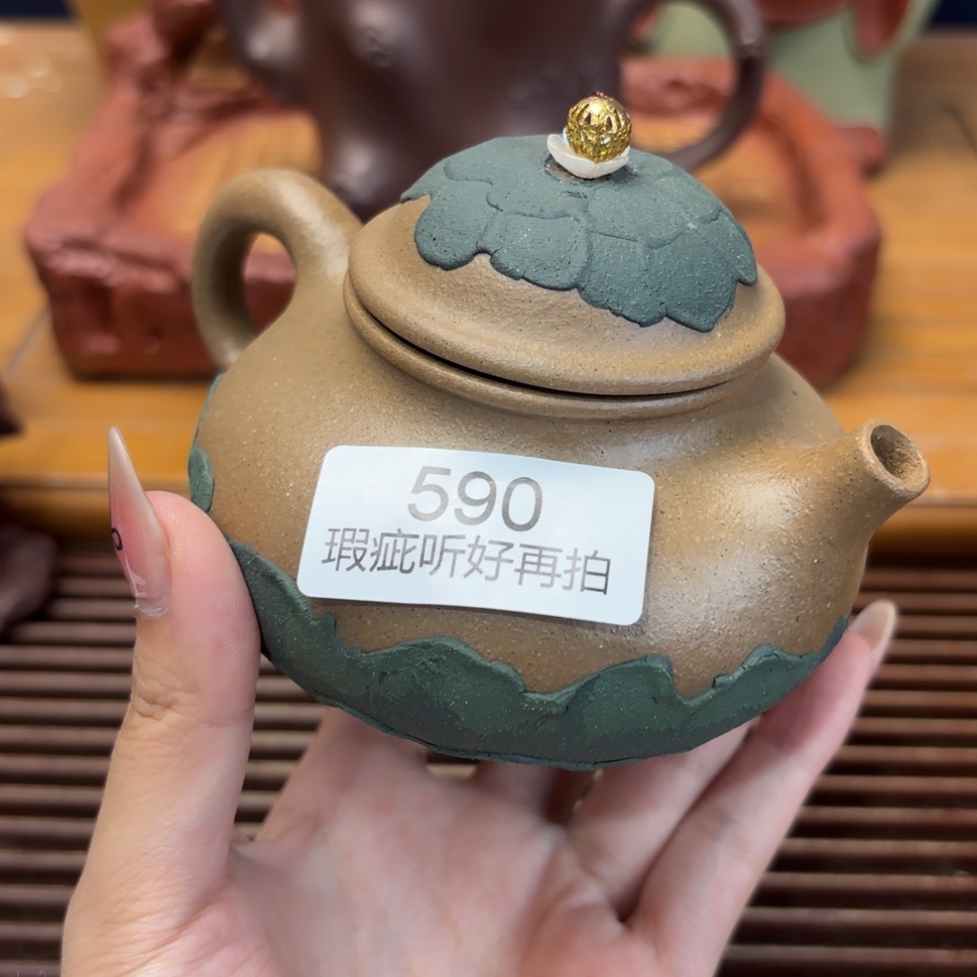 紫砂茶壶五号店专项