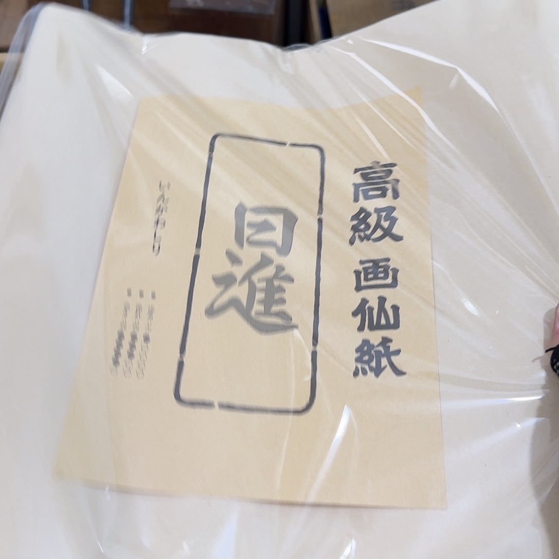 紫砂茶杯瓷器茶具系列