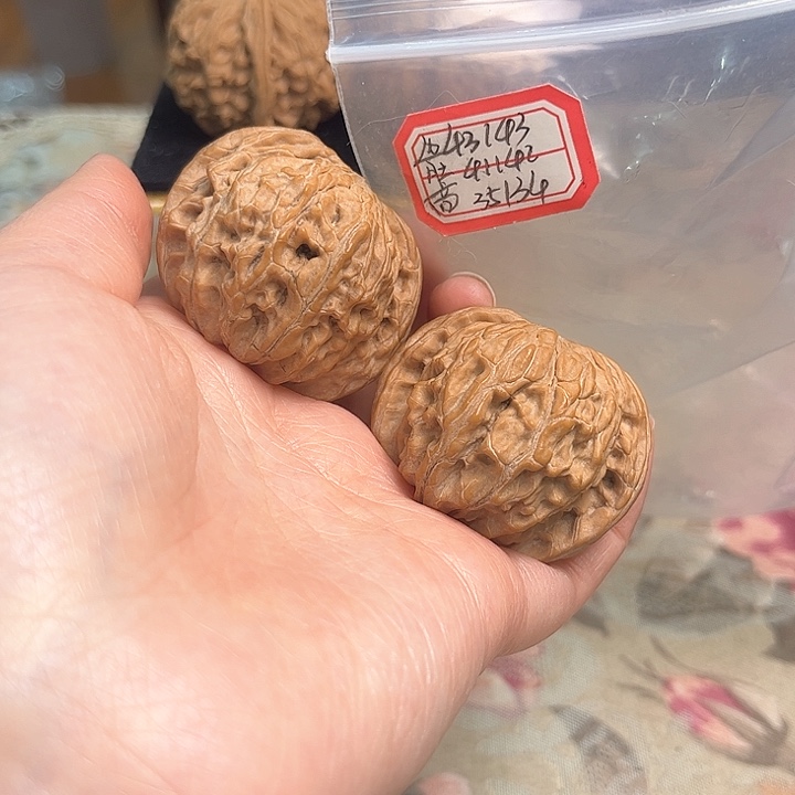 文玩核桃把件磨盘