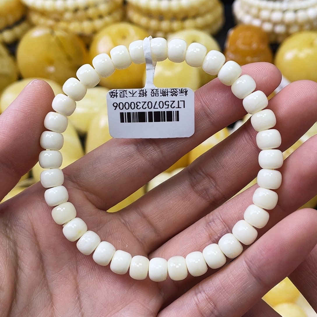 蜜蜡未镶嵌珠宝奇石6+mm奶白浓蜡老型手串 微瑕