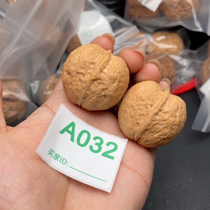 文玩核桃吊坠核桃