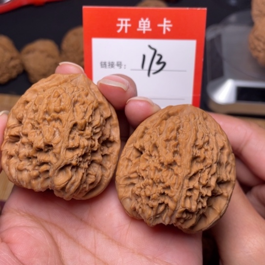 吊坠文玩核桃全品42尺173号