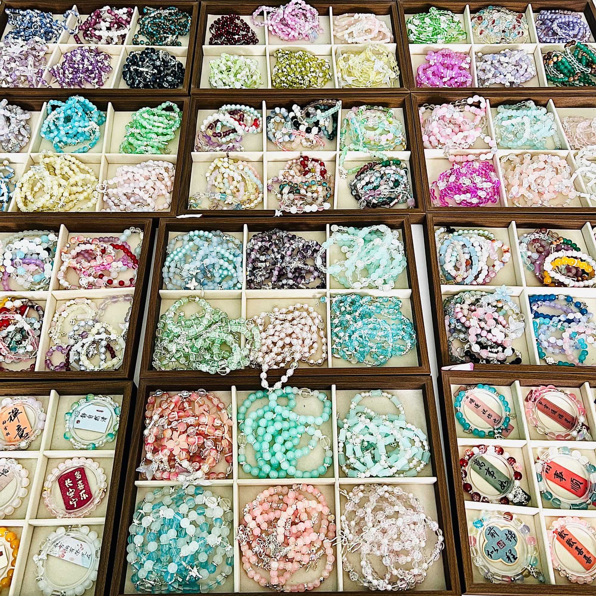 琉璃手工串珠DIY