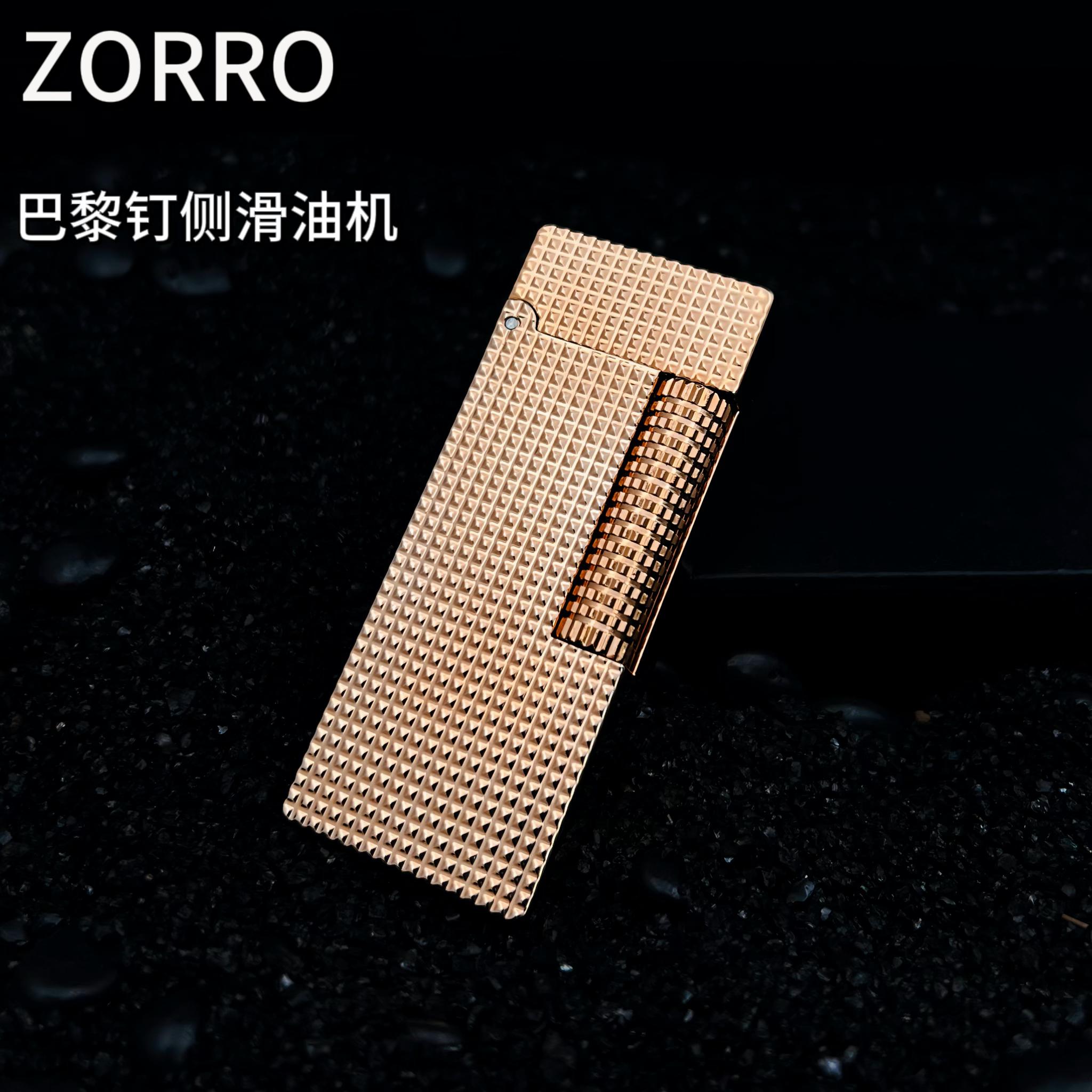 正品打火机ZORRO Z728巴黎钉侧滑油机纤巧窄机男士轻奢送 礼品