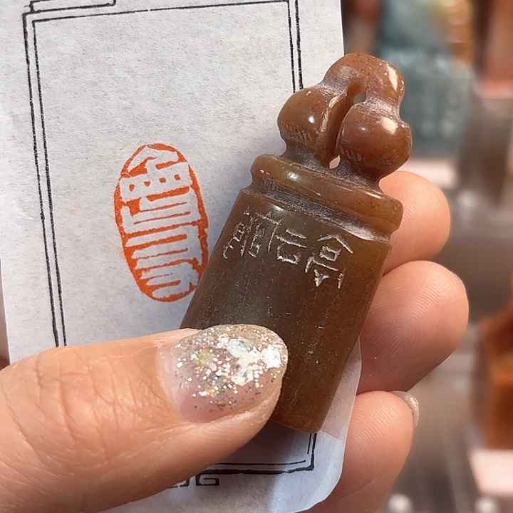 拓片用纸印石头咯哦哦哦