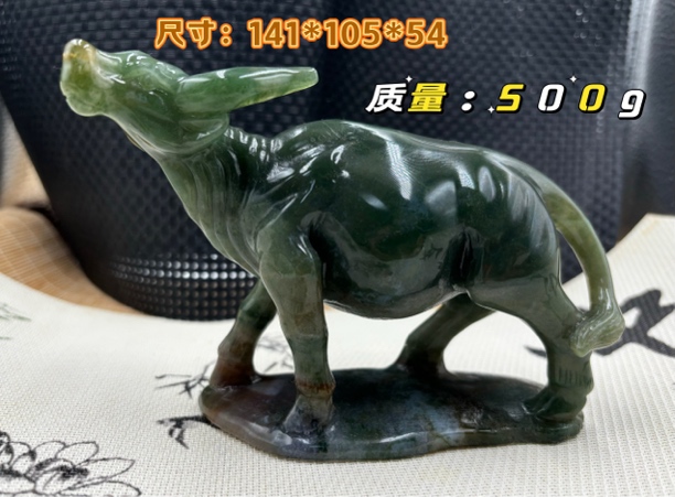 精细雕琢精品天然玛瑙牛气冲天摆件栩栩如生
