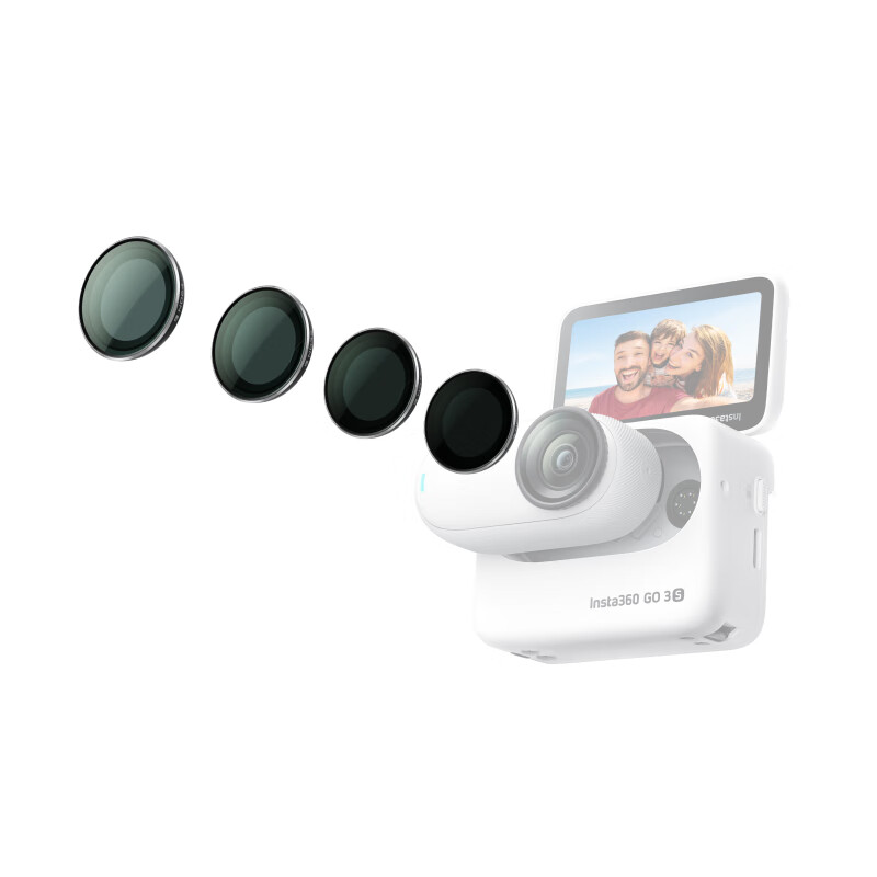 影石（Insta360）GO 3S ND滤镜套装 无惧强光，稳定出片