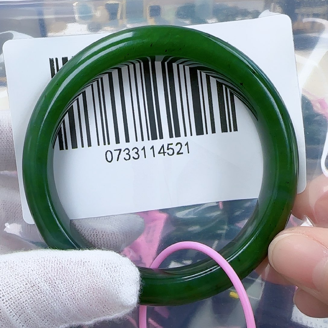 和田玉（碧玉）手镯未镶嵌包容56