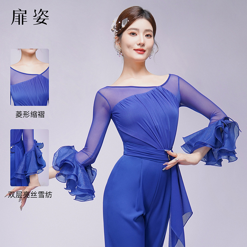 扉姿 摩登舞上衣女新款专业国标舞蹈服交谊舞喇叭袖跳舞衣服F1304