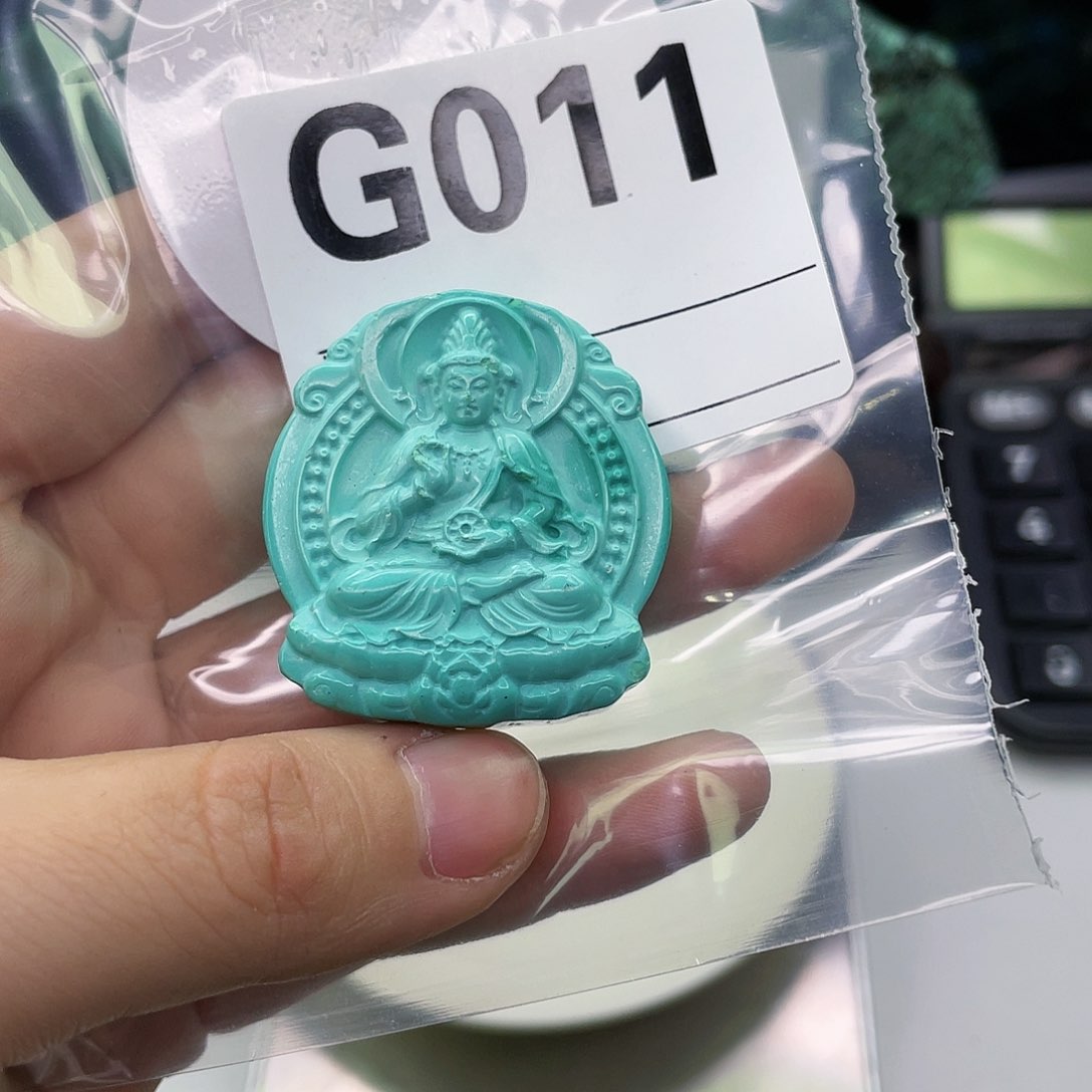 空竹粉丝专享福利筱筱