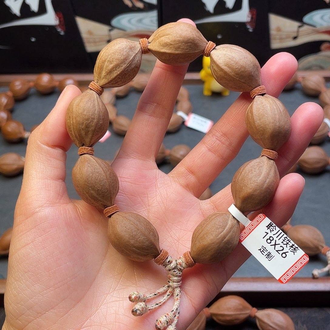 星***光手串/手链橄榄核1826梅林铁核