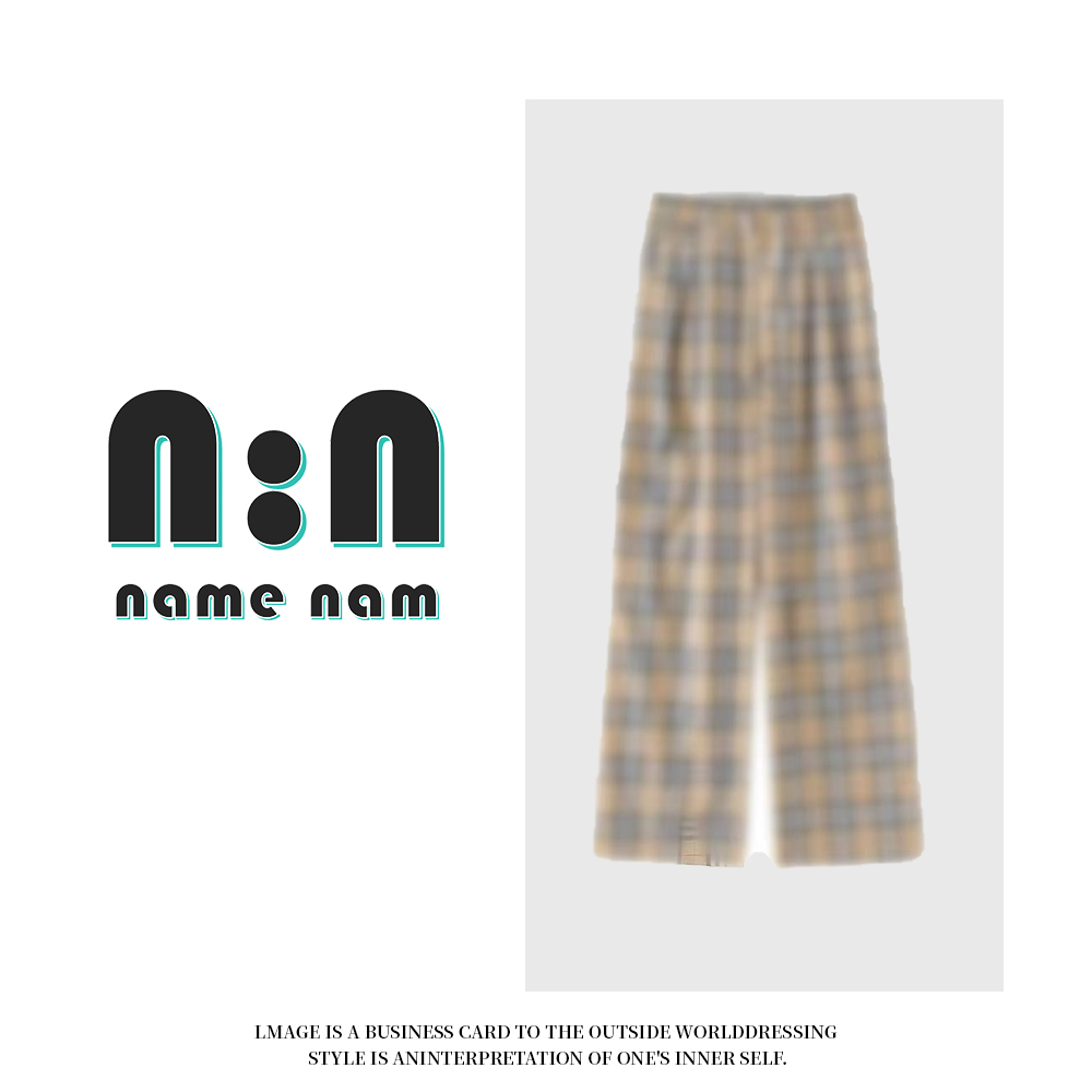 G卡其色格子欧洲站时尚洋气今年流行阔腿裤5134