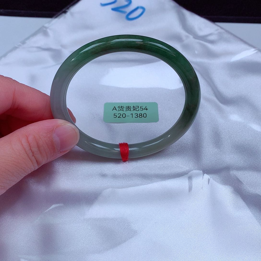 翡翠手镯未镶嵌520号