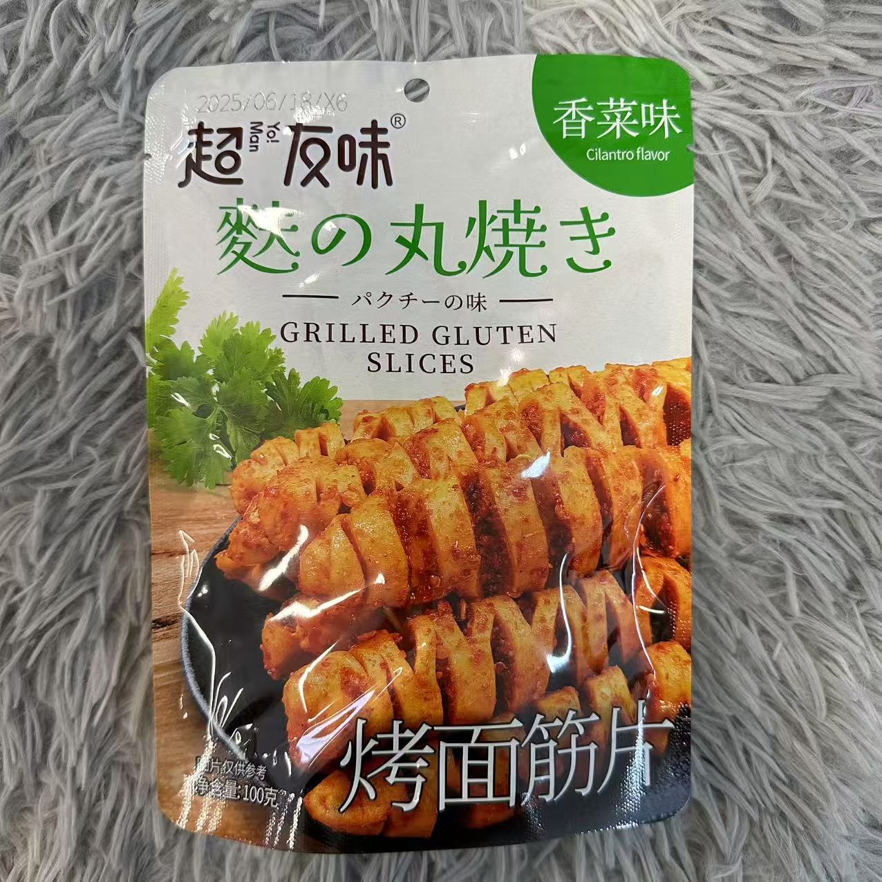 港式风味烤面筋片(香菜味)